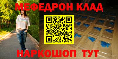 гашиш Новозыбков