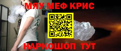кокаин VHQ Новодвинск