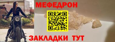 apvp Новокубанск
