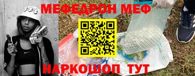apvp Новокубанск
