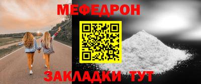 apvp Новокубанск