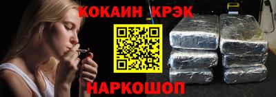 индика Обнинск