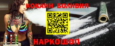 герыч Нягань