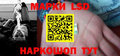 apvp Новокубанск
