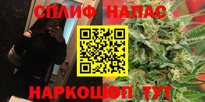 герыч Нягань