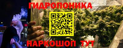 кокаин VHQ Новодвинск