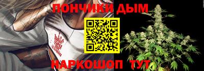кокаин VHQ Новодвинск