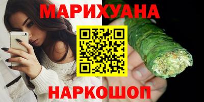 кокаин VHQ Новодвинск