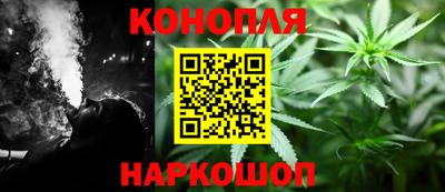 apvp Новокубанск