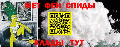 apvp Новокубанск