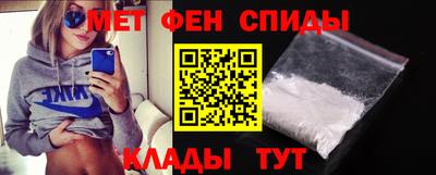 кокаин VHQ Новодвинск