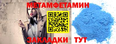 индика Обнинск