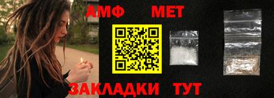 герыч Нягань