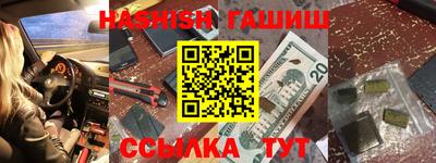 индика Обнинск