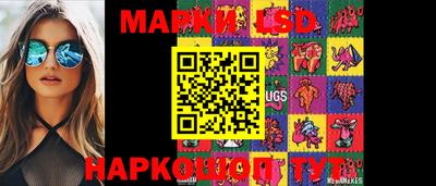 гашиш Новозыбков