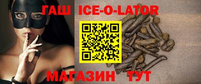 кокаин VHQ Новодвинск