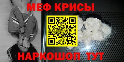 кокаин VHQ Новодвинск