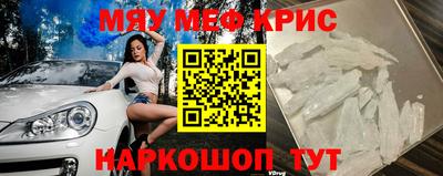 apvp Новокубанск